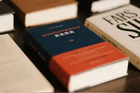 玄学迷书单：盘点10本超高人气玄学文，故事精彩，文笔佳图片