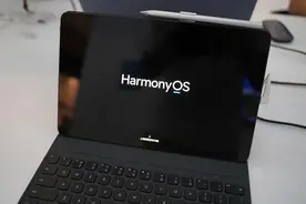 华为鸿蒙PC可运行Windows11，这操作把我看傻了图片