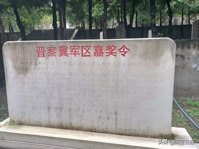 鸡蛋坨五壮士舍身跳崖垂青史 紫石口文旅兴村焕新颜