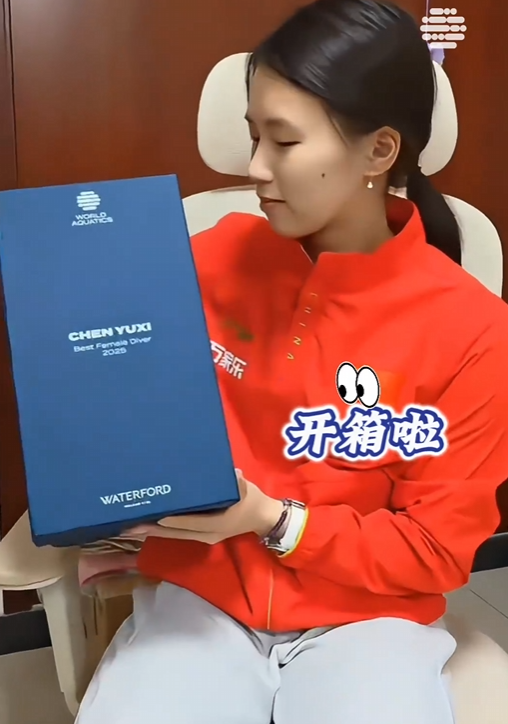 离过年不到1月	，全红婵高调传出大喜讯，让人担心的事还是发生了