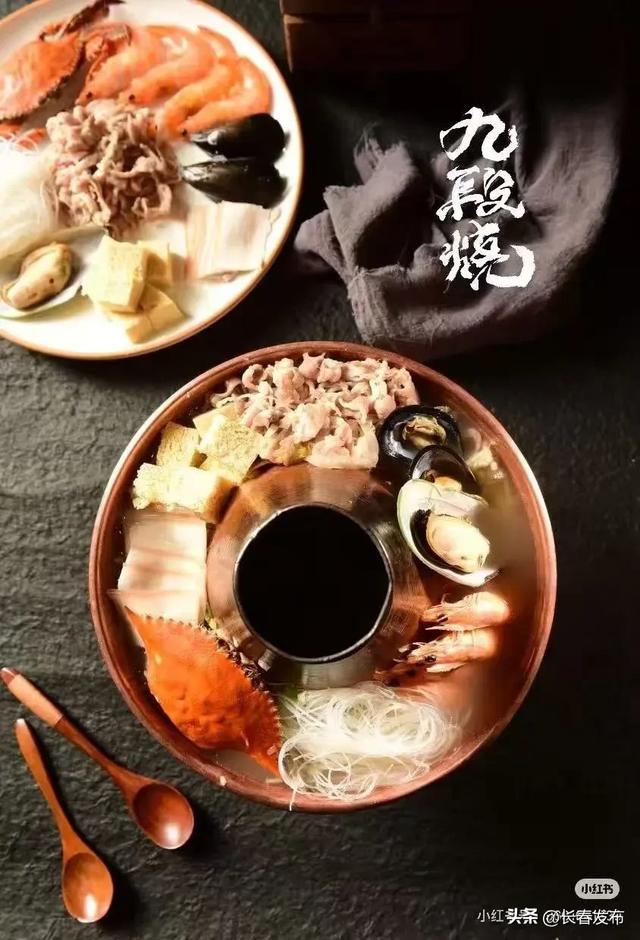 邂逅长春！跟着航空展寻味长春①品味匠心老店