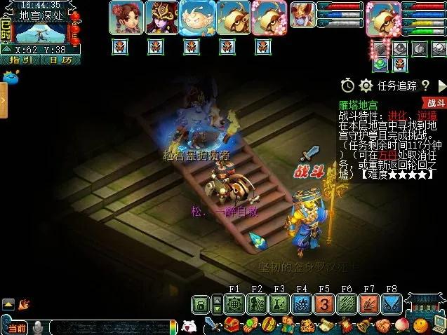 梦幻西游：69级轮回归墟通关攻略，装备配置尤为关键