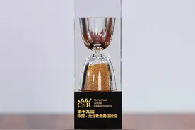 康师傅的长期主义：用十分定力，做一件难而正确的事图片