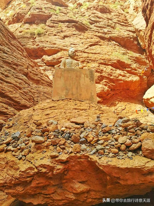 天山神秘大峡谷寻幽探秘