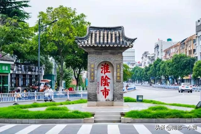 江苏淮安，四大古镇