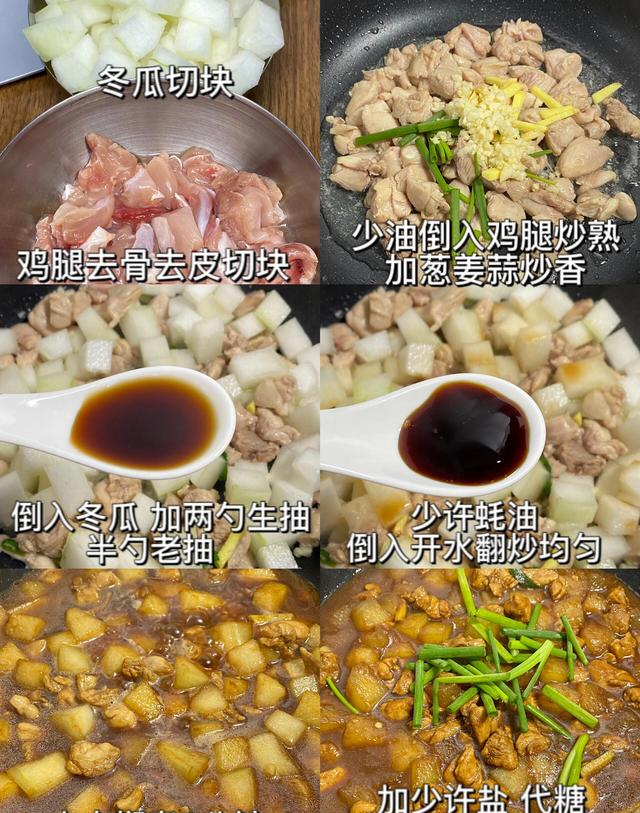 最近我瘦了20斤！脂肪最讨厌的6种食物来了