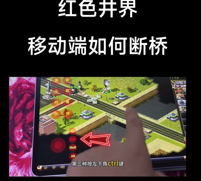 没有源代码，他用5年时间把红警2给重写了