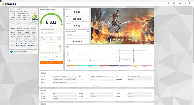 支持DLSS 4的“真甜”卡新成员——技嘉GeForce RTX 5050 GAMING OC魔鹰8GB