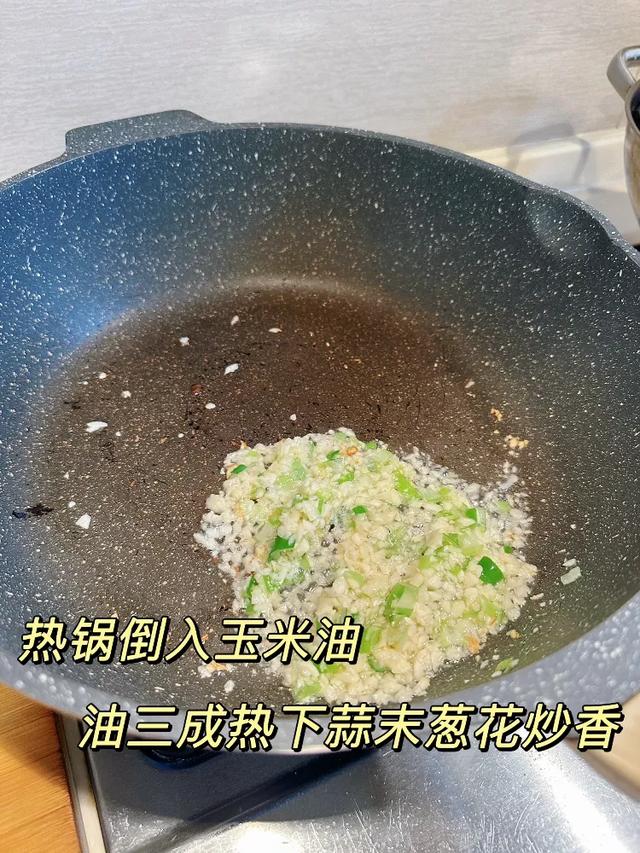 “天然消炎菜”！增强抵抗力少感冒，这八道家常菜快安排上