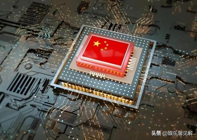 留有后门？4万亿芯片巨头埋雷中国，国家约谈，人民日报发文质疑