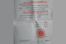 33岁单身女护士公园邂逅58岁已婚教授，怀孕后男方补偿400万，女方再要600万！法院判了图片