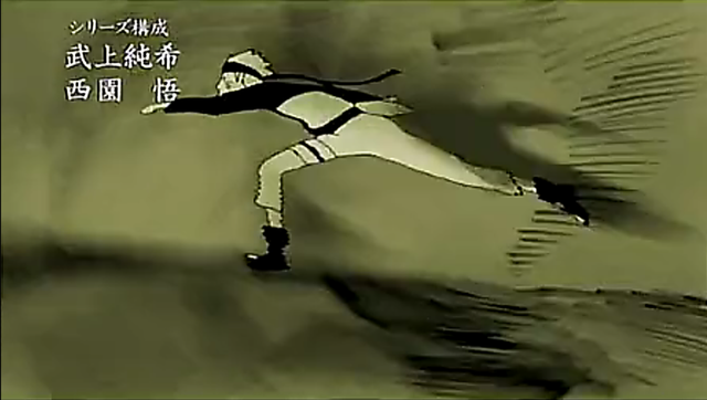 火影忍者