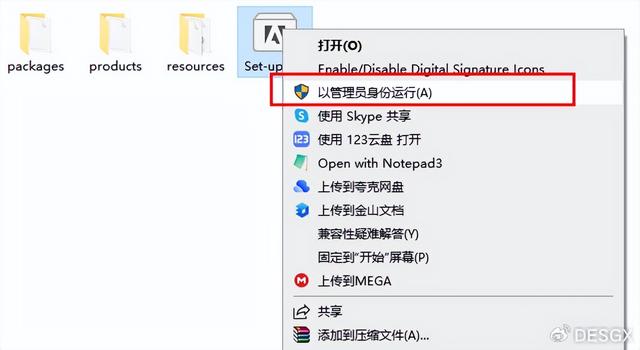 Adobe2024全家桶最汉化破解版，支持mac/win系统，免费下载