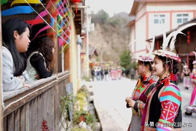 正月十五的白马山寨