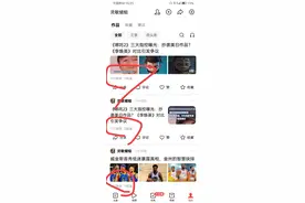 AI写的东西根本没有流量图片