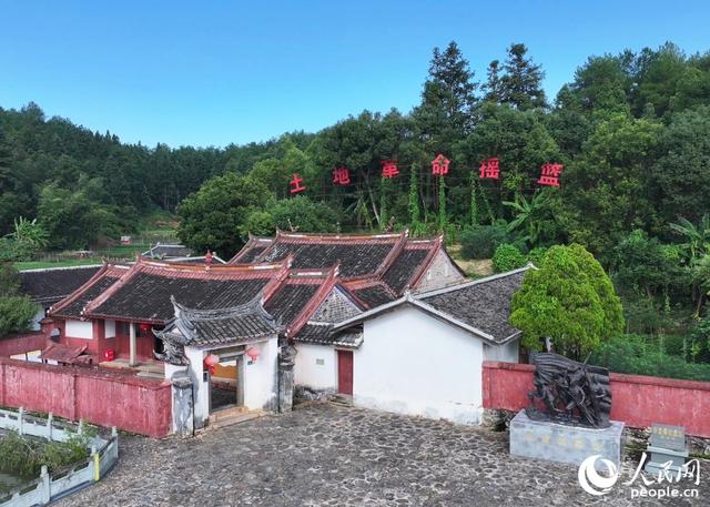 福建永定：红色美丽村庄“养成记”