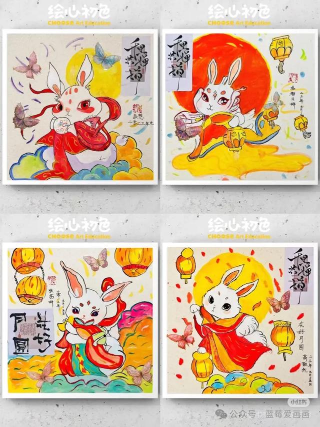 简笔画最全中秋节主题绘画＋绘画思路，张张创意满满！