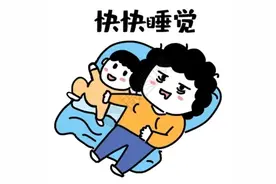 宝宝睡前搞笑对话图片