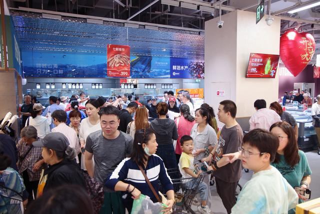京东七鲜望京新店10月1日正式开门迎客，引爆中秋佳节消费“鲜”潮