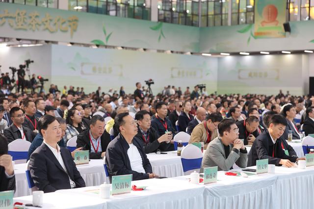 2025中国黑茶大会—2025梧州六堡茶文化节在广西梧州举办