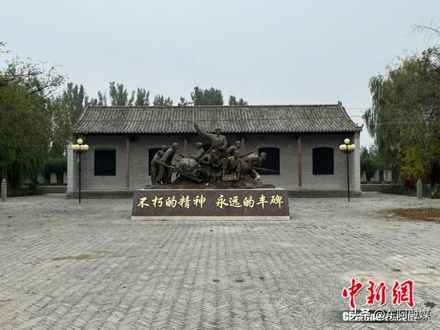 重走抗战路，一定要去一趟聊城！