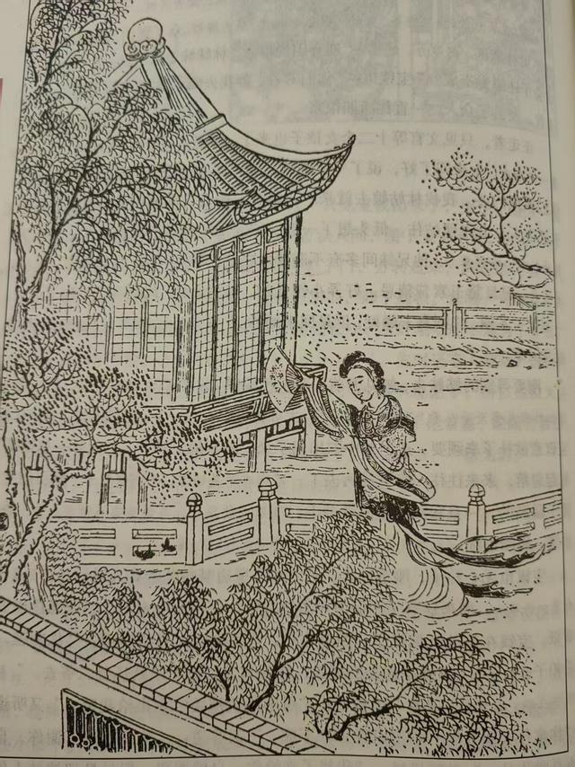 林妹妹为什么要在4月26日葬花？