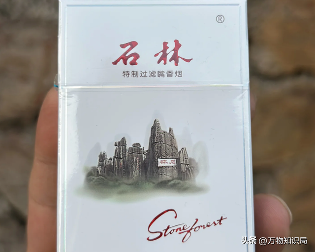 供销社时期绝版老香烟，见过3种以上的，差不多是“爷爷”辈人了