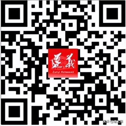 国庆去遵义丨一步一景美如画，速速打卡