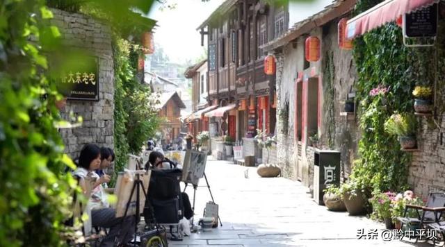 尹恒斌：品600年屯堡遗韵 享21℃凉爽安顺