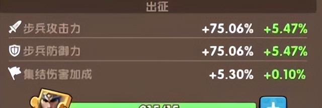 「三国冰河时代」游戏攻略，速来！