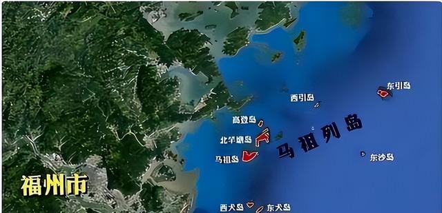 东引岛：距离大陆仅50公里，武装严密，山体竟早就已被全面挖空！​