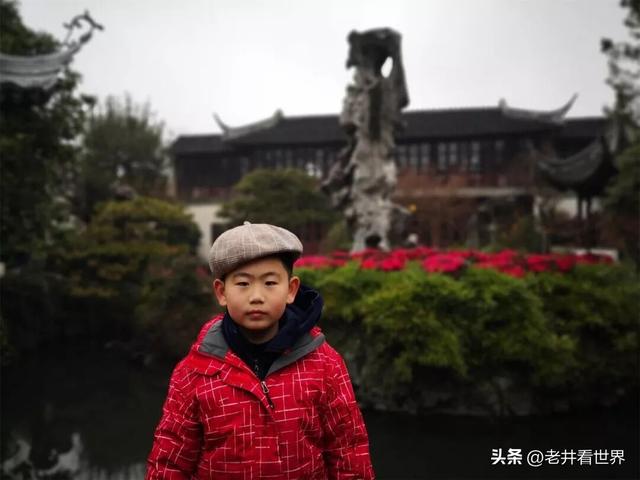 厦门之行散记（二） || 井明新