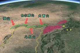 阴山，是个什么山？图片