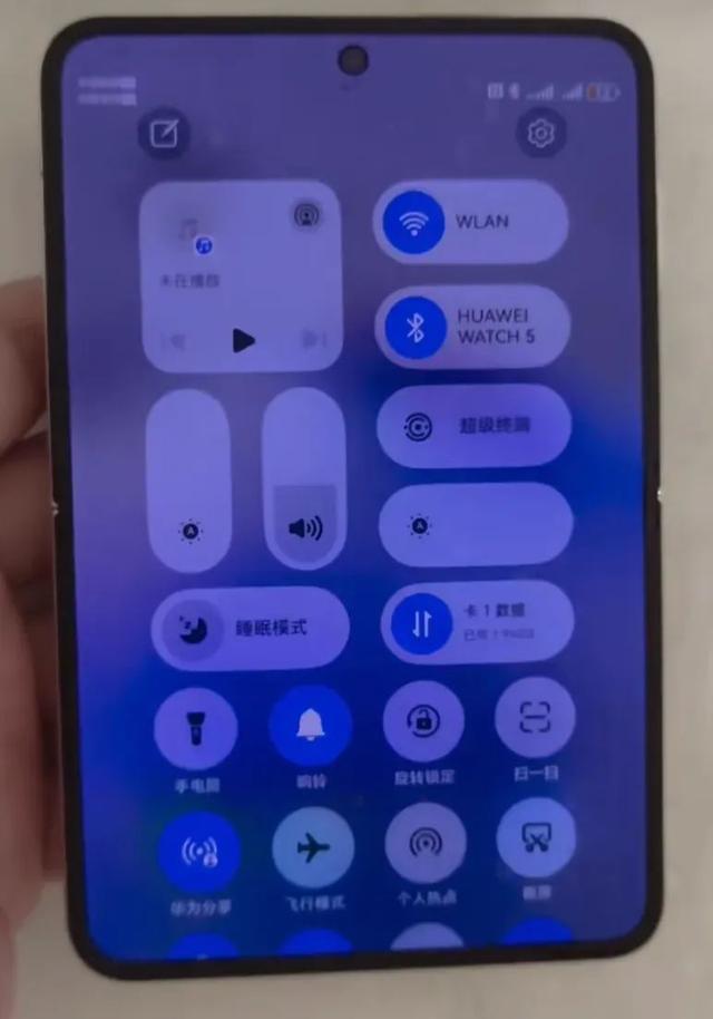 华为鸿蒙6全新控制中心曝光：自定义程度更高