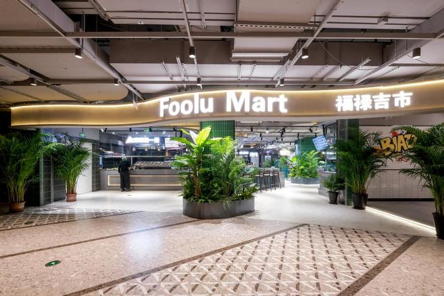 尚嘉中心开启「冬日绮宴 Winter Gala」亮灯，法式优雅点亮圣诞季