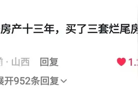 各个行业“医者不能自医，渡人难渡己”的具体表现图片