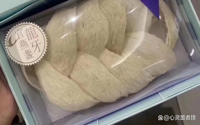 燕窝排名前十的品牌 燕窝排名前十的品牌有哪些