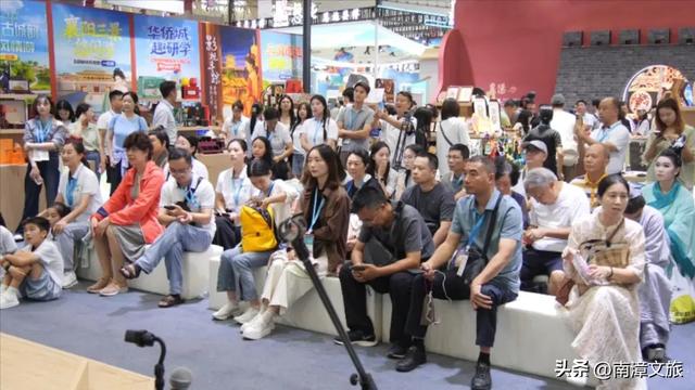 南漳亮相中国文化旅游产业博览会，邀您共赴“心氧氧”之旅！