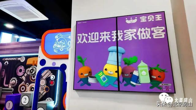 “科技暖冬”触手可及