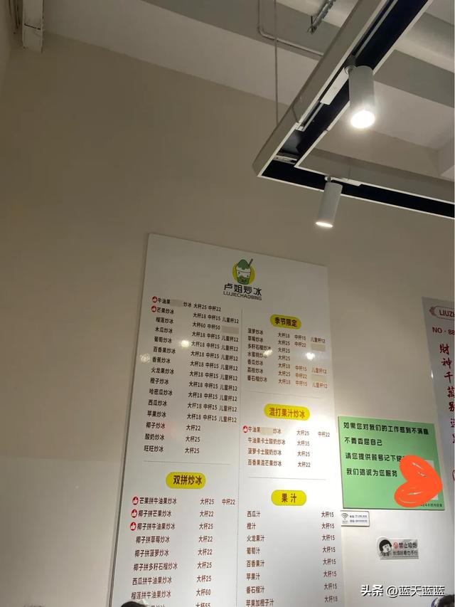 全国自驾游之广西柳州篇