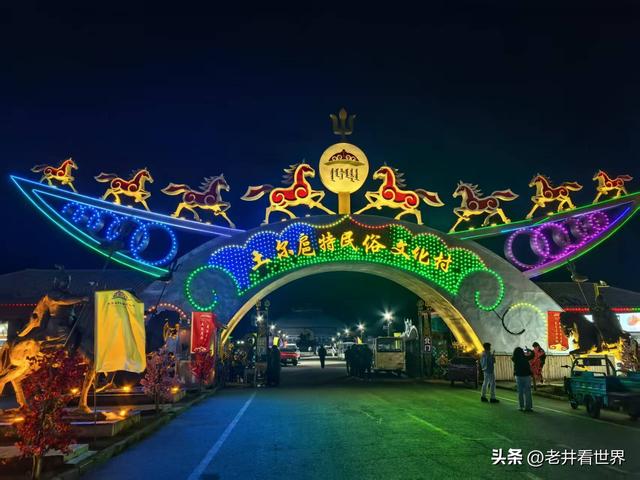 独库公路记忆 || 井明新