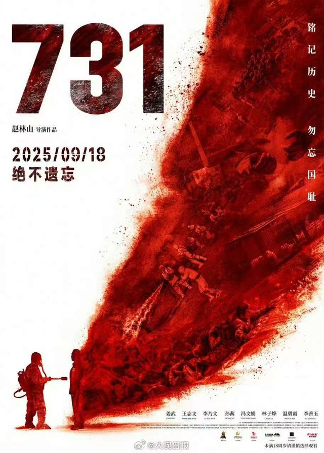 吉林发放1000万元消费券，覆盖全省影院！