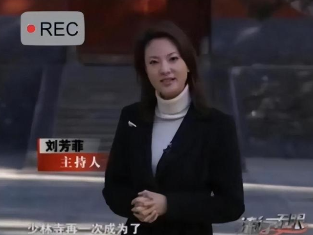 释永信刚被查，令人担心的事就发生了，著名央视主持人受到了牵连
