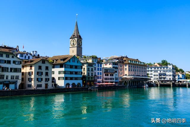 欧游杂记（6）‖ 遇见一个宁静与狂欢同在的苏黎世