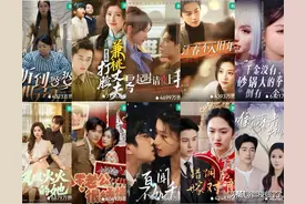 推荐！10部红果热播短剧！为拯救你的剧荒而来！图片