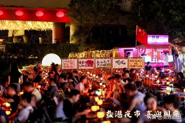 在盐田，我找到了理想假期的完美样本