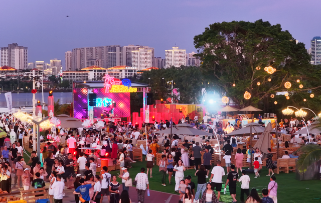 欢乐节 | 海口主会场有多火热？带你了解→
