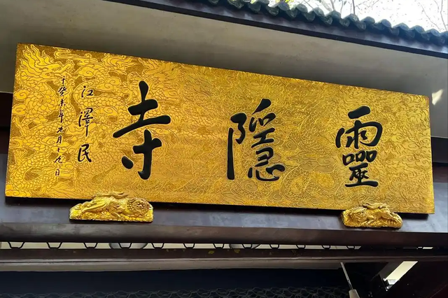 为什么景区都开始扎堆免门票了？他们到底是会亏本，还是赚更多？