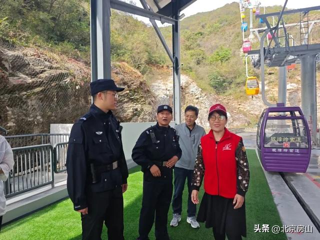 国庆假期圆满收官！房山文旅“火”力全开，秋日精彩不断档！