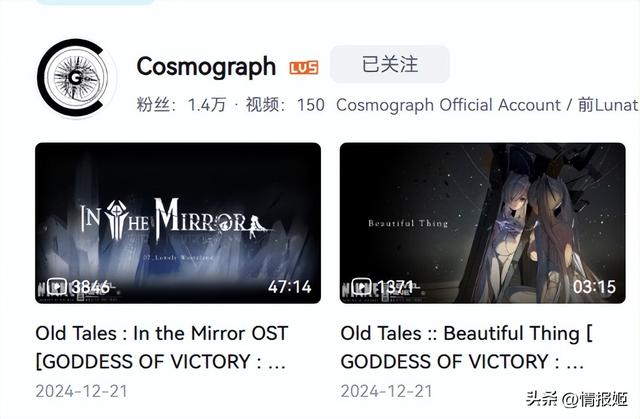 那款“绝不可能引进国内的二游”，居然真敢开国服了?